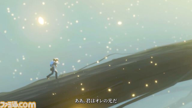 『OPUS: Prism Peak』発売日が3月26日に決定。人生に疲れた写真家（声：三木眞一郎）が、異世界で少女と出会い旅をする“記憶”の物語