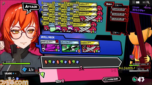 『ANTHEM#9』開発者インタビュー。デッキ構築型ローグライトだけど、リトライ機能を実装。選択ミスの絶望を排除して遊びやすさと快感を得られる作品に