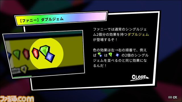 『ANTHEM#9』開発者インタビュー。デッキ構築型ローグライトだけど、リトライ機能を実装。選択ミスの絶望を排除して遊びやすさと快感を得られる作品に