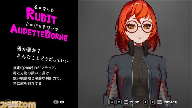 『ANTHEM#9』開発者インタビュー。デッキ構築型ローグライトだけど、リトライ機能を実装。選択ミスの絶望を排除して遊びやすさと快感を得られる作品に