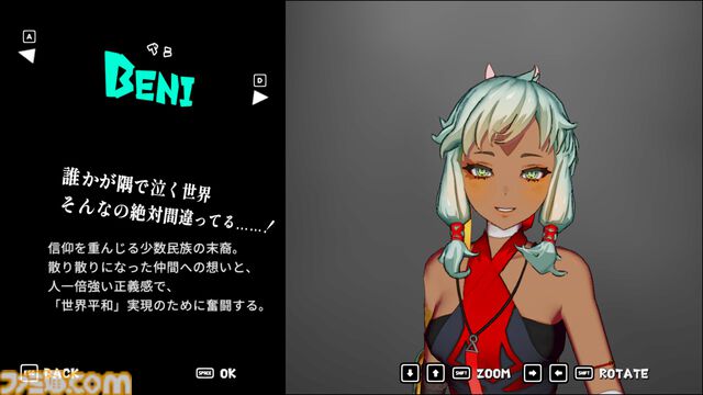 『ANTHEM#9』開発者インタビュー。デッキ構築型ローグライトだけど、リトライ機能を実装。選択ミスの絶望を排除して遊びやすさと快感を得られる作品に