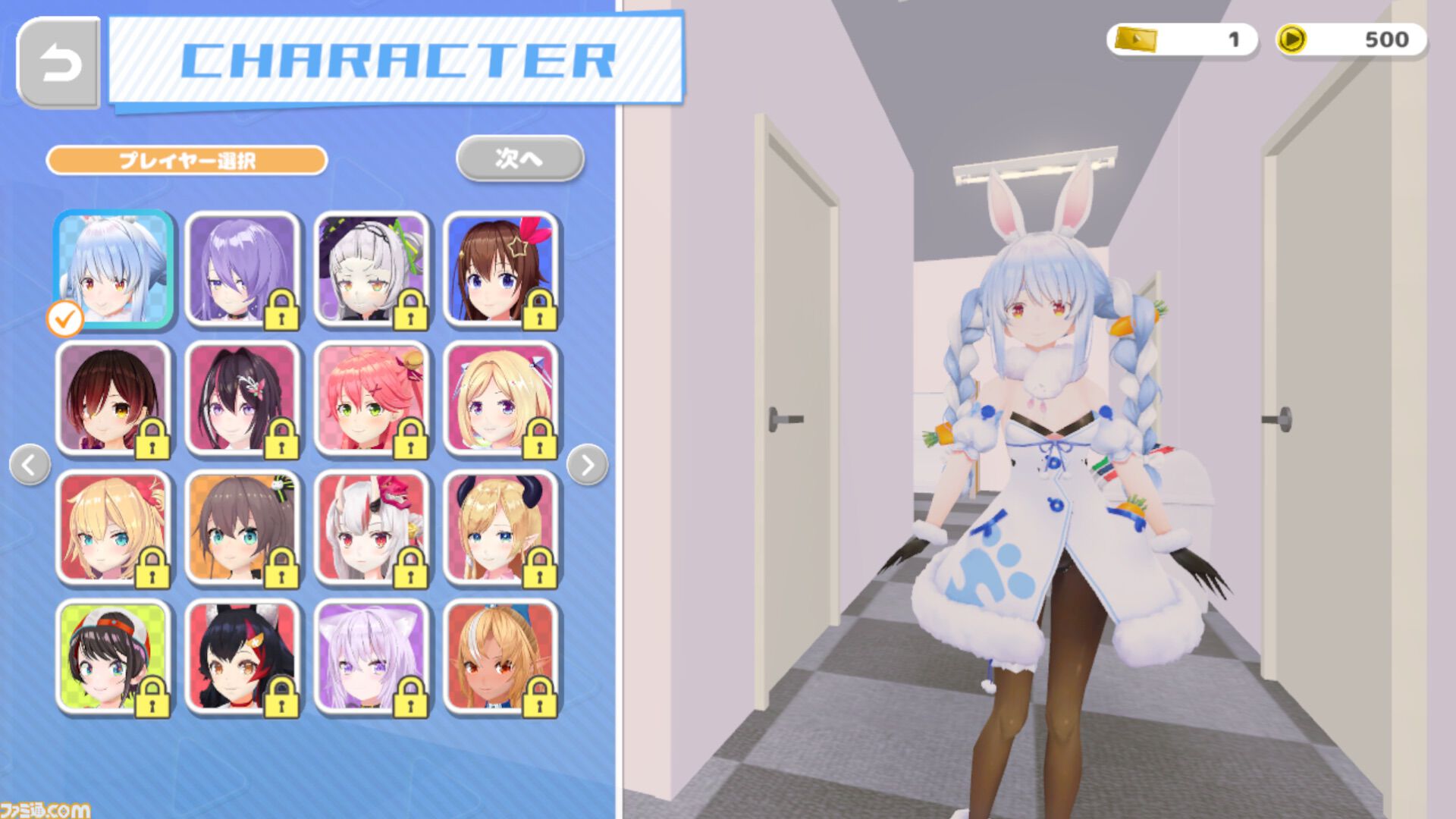 『はねホロ！ 』DLCに“2026年、ホロメンに起きたエピソード”が1年間通して追加されていく新ステージが登場。フォトモードには新スポットやポーズが追加