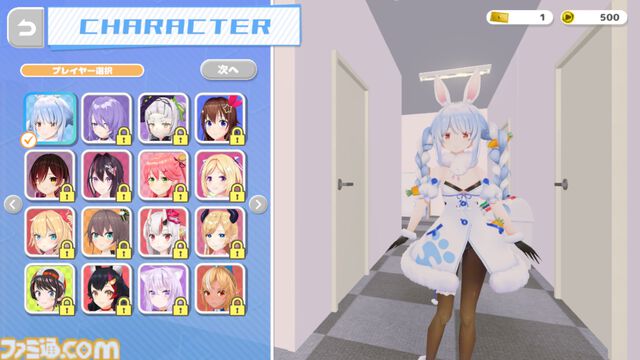 『はねホロ！ 』DLCに“2026年、ホロメンに起きたエピソード”が1年間通して追加されていく新ステージが登場。フォトモードには新スポットやポーズが追加