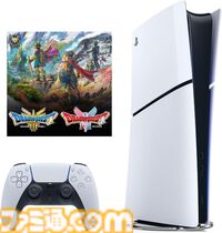 AmazonスマイルセールでPS5本体+『ドラクエ ロト三部作セット』が64559円、ロジクールGのゲーミングヘッドセットが18％オフ、REJECTのゲーミングクッションが17％オフでお買い得