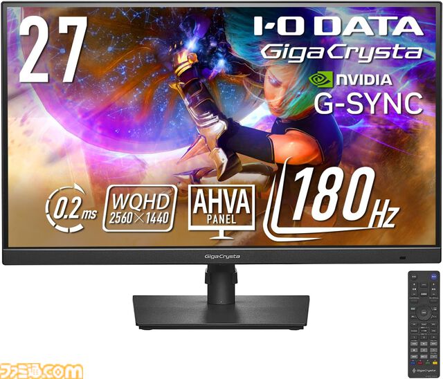 AmazonスマイルセールでPS5本体+『ドラクエ ロト三部作セット』が64559円、ロジクールGのゲーミングヘッドセットが18％オフ、REJECTのゲーミングクッションが17％オフでお買い得