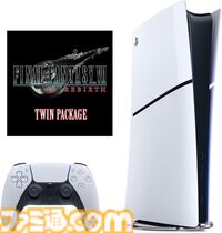 AmazonスマイルセールでPS5本体+『ドラクエ ロト三部作セット』が64559円、ロジクールGのゲーミングヘッドセットが18％オフ、REJECTのゲーミングクッションが17％オフでお買い得