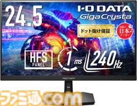 【Amazonスマイルセール】レッドブル24本セットが25%オフ、ロジクールトラックボールマウスが29％オフ、ソニーゲーミングイヤホンが24%オフ