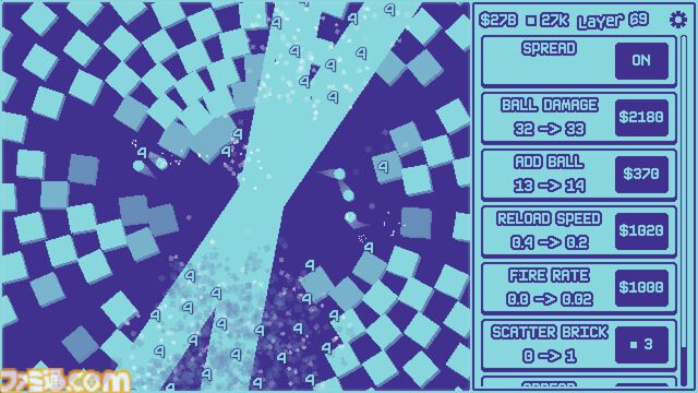 『Orbrix』無心で眺めたくなる“放置型ブロック崩し”が2026年リリース予定。四方八方から押し寄せるブロックを次々と破壊、病みつきになりそうな予感