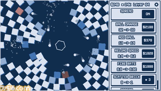 『Orbrix』無心で眺めたくなる“放置型ブロック崩し”が2026年リリース予定。四方八方から押し寄せるブロックを次々と破壊、病みつきになりそうな予感
