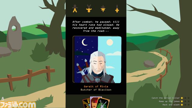 『Reigns: The Witcher』