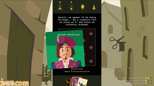 『Reigns: The Witcher』