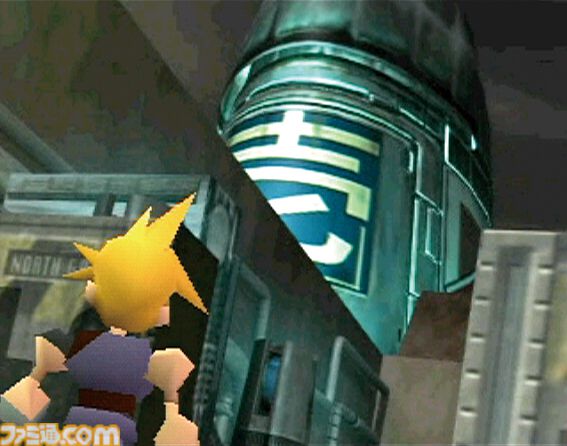 PSで『FF7』が発売された日。新しい時代を感じさせる圧倒的な