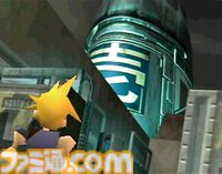 PS『FF7』が発売された日。新しい時代を感じさせる圧倒的なグラフィックに感動。敵が企業だったことにも驚かされた【今日は何の日？】