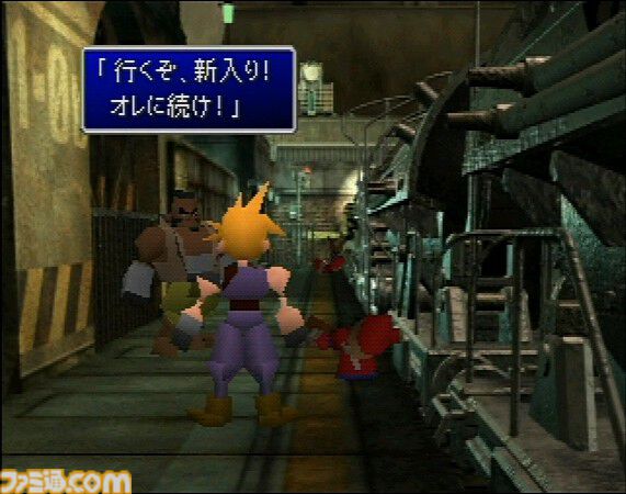 PSで『FF7』が発売された日。新しい時代を感じさせる圧倒的な
