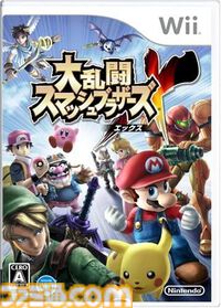 【スマブラ】『大乱闘スマッシュブラザーズX』が発売された日。シリーズで初めて任天堂以外のキャラ、スネークとソニックが参戦。ネット対戦も盛り上がる【今日は何の日？】