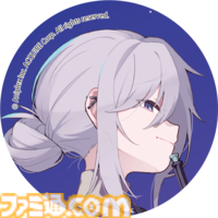 『フーカーヘイズ』Switchパッケージ版“ファミ通DXパック”特典となるB2タペストリーの描き下ろしイラストが公開