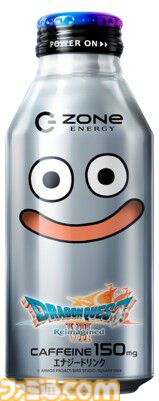 『ドラクエ7』リメイクとゾーンエナジーがコラボ。大量の経験値を獲得できそうな“メタルスライムエナジー”が2月24日より発売