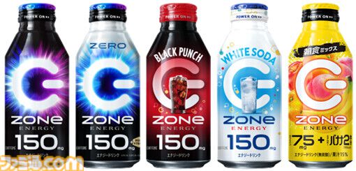 『ドラクエ7』リメイクとゾーンエナジーがコラボ。大量の経験値を獲得できそうな“メタルスライムエナジー”が2月24日より発売