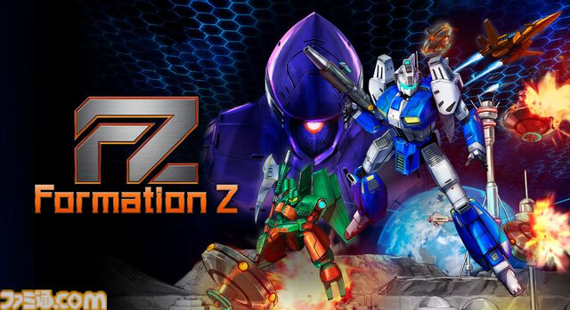 『FZ：Formation Z』名作ロボ変形シューティング『フォーメーションZ』フルリメイク作が5月21日発売。グラフィックとサウンドを現代風にリファイン