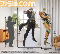 『ジョジョ』3部のスシローコラボが2月4日より開催。対象メニューの注文で限定グッズが貰える。承太郎とDIOの等身大パネルが当たるキャンペーンも