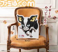 『ジョジョ』3部のスシローコラボが2月4日より開催。対象メニューの注文で限定グッズが貰える。承太郎とDIOの等身大パネルが当たるキャンペーンも