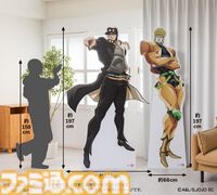 『ジョジョ』3部のスシローコラボが2月4日より開催。対象メニューの注文で限定グッズが貰える。承太郎とDIOの等身大パネルが当たるキャンペーンも