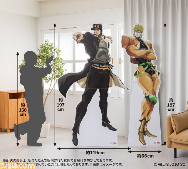 『ジョジョ』3部のスシローコラボが2月4日より開催。対象メニューの注文で限定グッズが貰える。承太郎とDIOの等身大パネルが当たるキャンペーンも