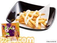 『ジョジョ』3部のスシローコラボが2月4日より開催。対象メニューの注文で限定グッズが貰える。承太郎とDIOの等身大パネルが当たるキャンペーンも