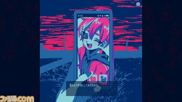 『トガネヨビ』公衆電話で怪しげな依頼をこなす脱出ホラーゲームが本日（1/28）発売。業務上の注意事項を守るか否かは自由、主人公の命運はあなた次第