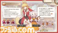 『Aeruta（アルタ）』早期アクセス版に手動セーブやスキルポイントリセットなどを追加するアプデが本日（5/29）配信。今後の大型アプデ情報も公開