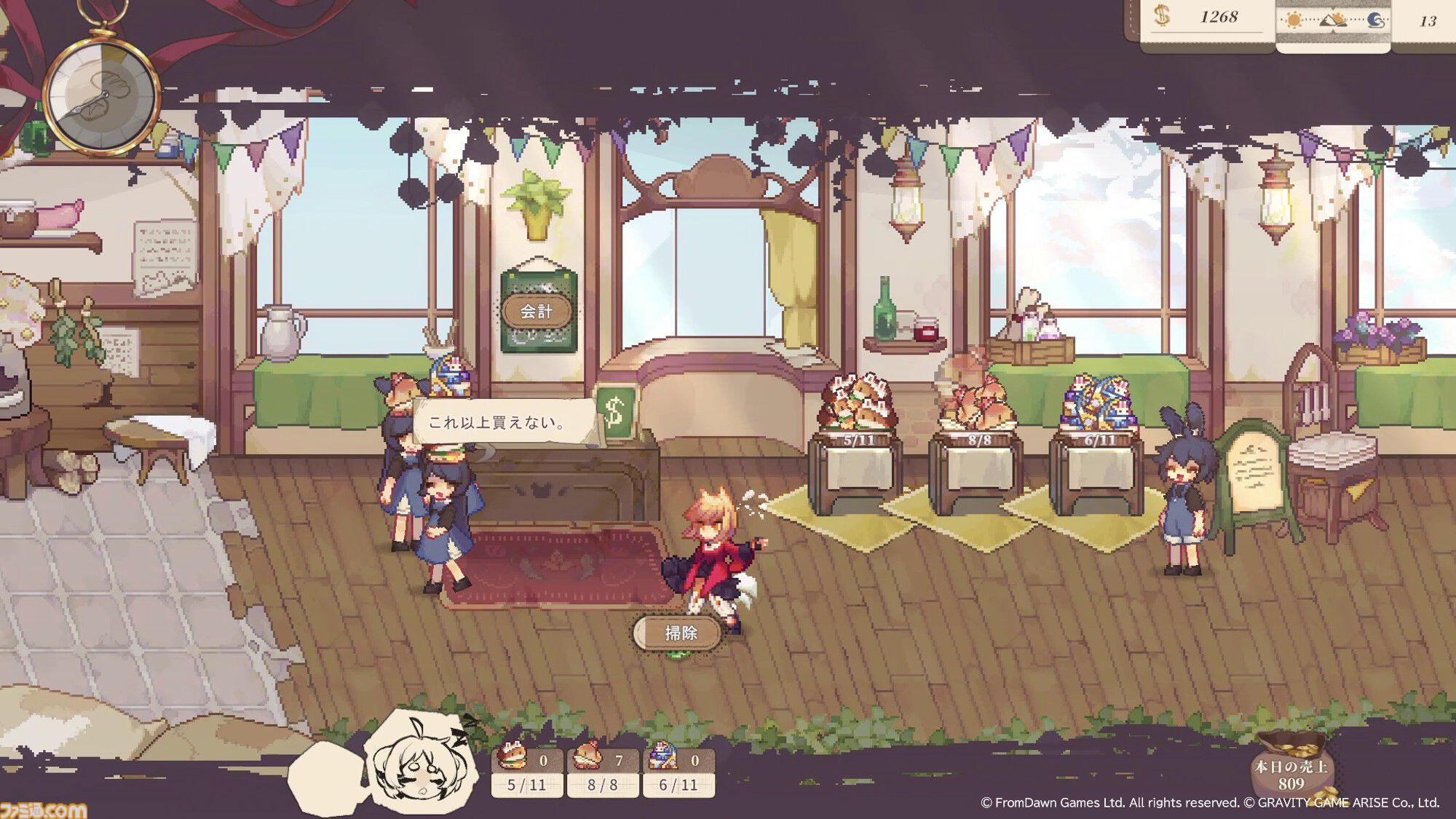 『Aeruta（アルタ）』早期アクセス版に手動セーブやスキルポイントリセットなどを追加するアプデが本日（5/29）配信。今後の大型アプデ情報も公開