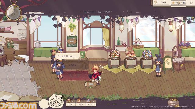『Aeruta（アルタ）』早期アクセス版に手動セーブやスキルポイントリセットなどを追加するアプデが本日（5/29）配信。今後の大型アプデ情報も公開