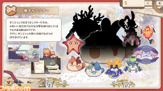 『Aeruta（アルタ）』早期アクセス版に手動セーブやスキルポイントリセットなどを追加するアプデが本日（5/29）配信。今後の大型アプデ情報も公開