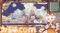 『Aeruta（アルタ）』早期アクセス版に手動セーブやスキルポイントリセットなどを追加するアプデが本日（5/29）配信。今後の大型アプデ情報も公開