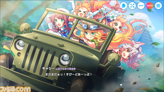 『テクロノス』テクロス3作品のキャラによるオールスターゲームは“遊園地”が舞台。UIやシステムまでテーマパーク要素もりもりで、気づけば童心に帰っていた【先行プレイリポート】