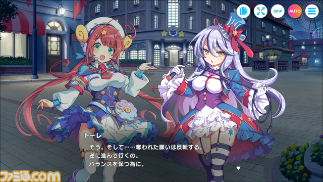 『テクロノス』テクロス3作品のキャラによるオールスターゲームは“遊園地”が舞台。UIやシステムまでテーマパーク要素もりもりで、気づけば童心に帰っていた【先行プレイリポート】