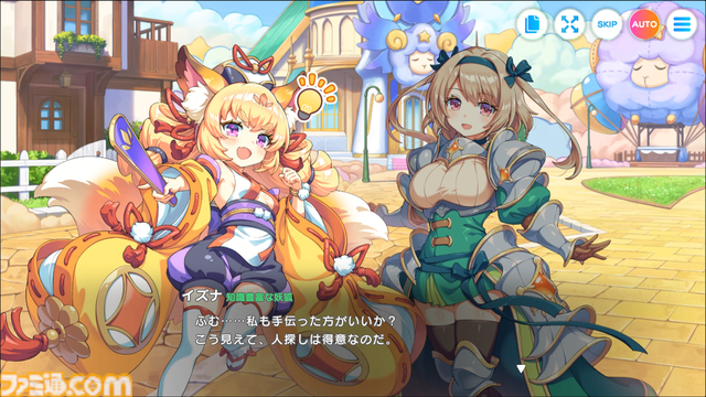 『テクロノス』テクロス3作品のキャラによるオールスターゲームは“遊園地”が舞台。UIやシステムまでテーマパーク要素もりもりで、気づけば童心に帰っていた【先行プレイリポート】