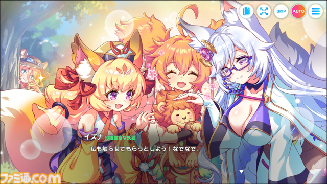 『テクロノス』テクロス3作品のキャラによるオールスターゲームは“遊園地”が舞台。UIやシステムまでテーマパーク要素もりもりで、気づけば童心に帰っていた【先行プレイリポート】