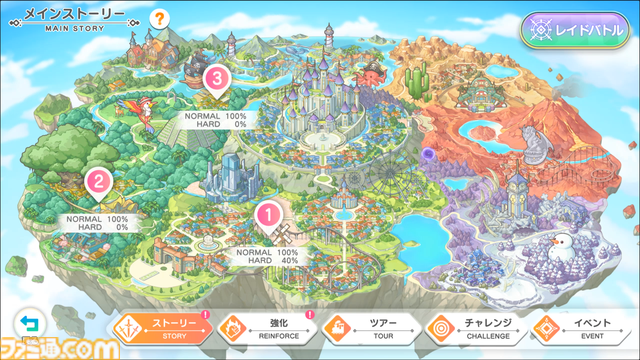 『テクロノス』テクロス3作品のキャラによるオールスターゲームは“遊園地”が舞台。UIやシステムまでテーマパーク要素もりもりで、気づけば童心に帰っていた【先行プレイリポート】