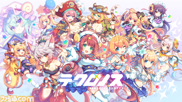 『テクロノス』テクロス3作品のキャラによるオールスターゲームは“遊園地”が舞台。UIやシステムまでテーマパーク要素もりもりで、気づけば童心に帰っていた【先行プレイリポート】