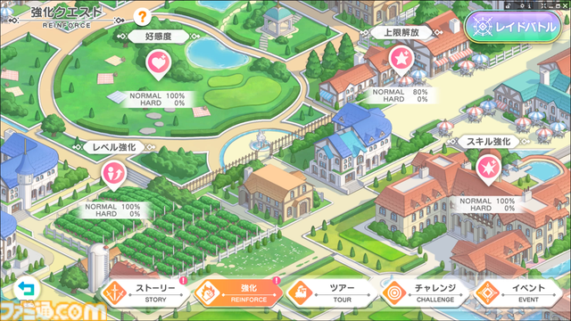 『テクロノス』テクロス3作品のキャラによるオールスターゲームは“遊園地”が舞台。UIやシステムまでテーマパーク要素もりもりで、気づけば童心に帰っていた【先行プレイリポート】