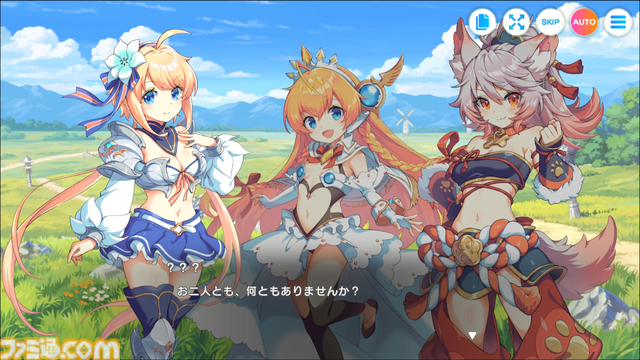 『テクロノス』テクロス3作品のキャラによるオールスターゲームは“遊園地”が舞台。UIやシステムまでテーマパーク要素もりもりで、気づけば童心に帰っていた【先行プレイリポート】