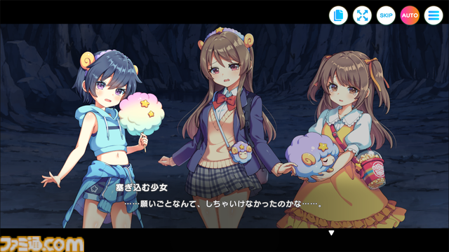 『テクロノス』テクロス3作品のキャラによるオールスターゲームは“遊園地”が舞台。UIやシステムまでテーマパーク要素もりもりで、気づけば童心に帰っていた【先行プレイリポート】