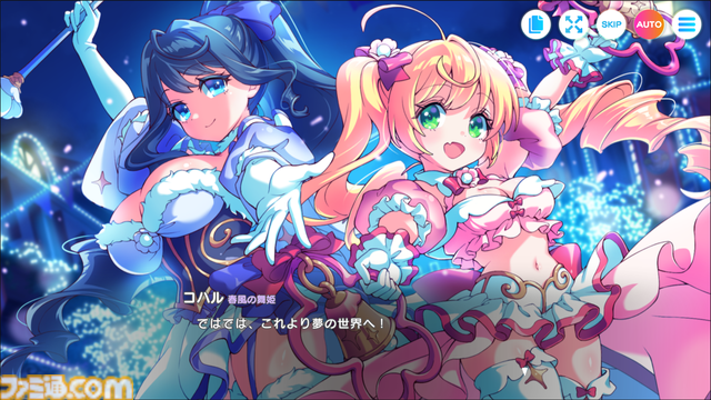 『テクロノス』テクロス3作品のキャラによるオールスターゲームは“遊園地”が舞台。UIやシステムまでテーマパーク要素もりもりで、気づけば童心に帰っていた【先行プレイリポート】