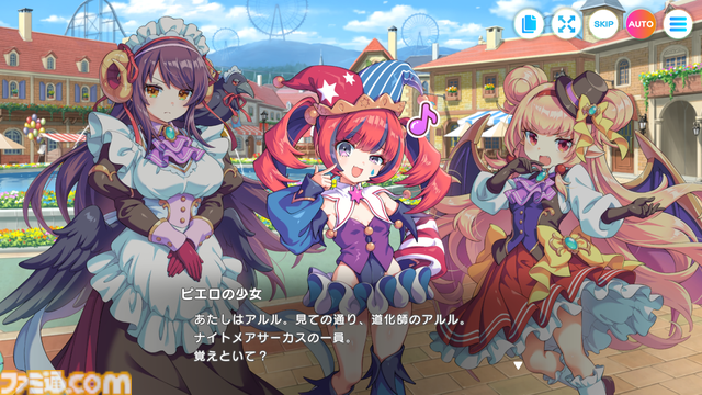 『テクロノス』テクロス3作品のキャラによるオールスターゲームは“遊園地”が舞台。UIやシステムまでテーマパーク要素もりもりで、気づけば童心に帰っていた【先行プレイリポート】