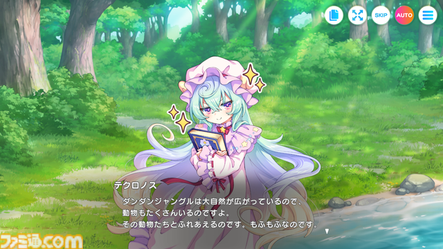 『テクロノス』テクロス3作品のキャラによるオールスターゲームは“遊園地”が舞台。UIやシステムまでテーマパーク要素もりもりで、気づけば童心に帰っていた【先行プレイリポート】