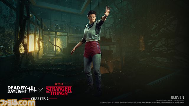 【DbD】『ストレンジャー・シングス』2度目のコラボが本日（1/27）より開催。イレブン、ダスティンや新キラー・ヴェクナが登場。狩野英孝によるトーナメントも実施