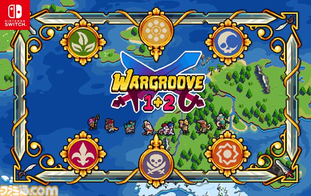 骨太ターン制ストラテジー『ウォーグルーヴ1＋2』Switchパッケージ版が発売。敵を引き寄せる“カエル”、味方を輸送する“馬車”など個性的なユニットを指揮して勝利を目指す