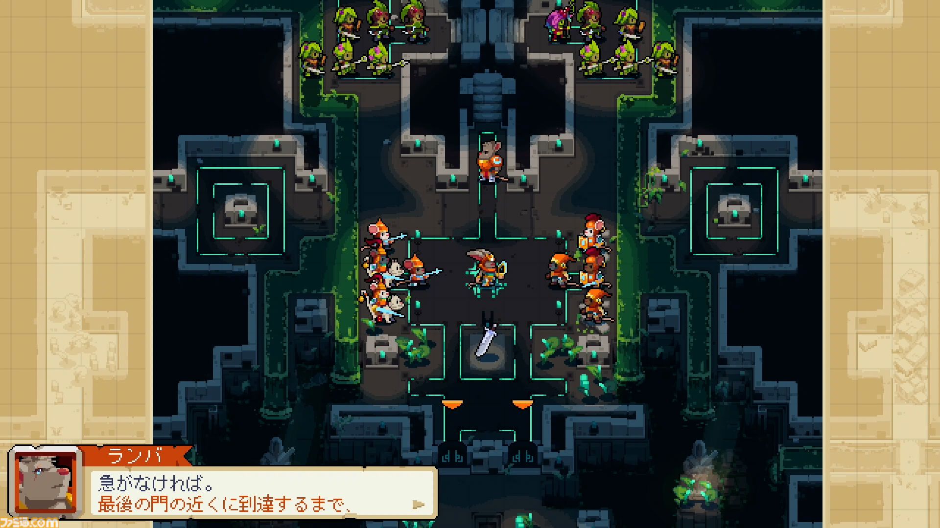 骨太ターン制ストラテジー『ウォーグルーヴ1＋2』Switchパッケージ版が発売。敵を引き寄せる“カエル”、味方を輸送する“馬車”など個性的なユニットを指揮して勝利を目指す