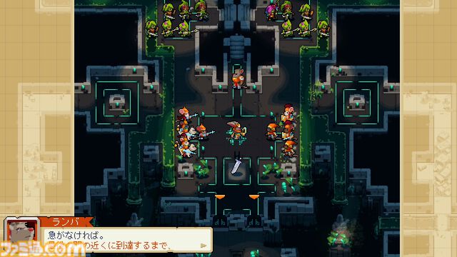 骨太ターン制ストラテジー『ウォーグルーヴ1＋2』Switchパッケージ版が発売。敵を引き寄せる“カエル”、味方を輸送する“馬車”など個性的なユニットを指揮して勝利を目指す